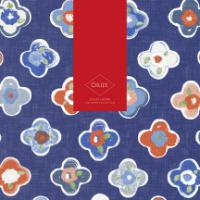 OILILY HOME